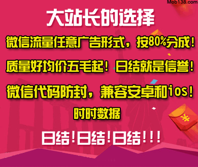 平方毫米平方米换算